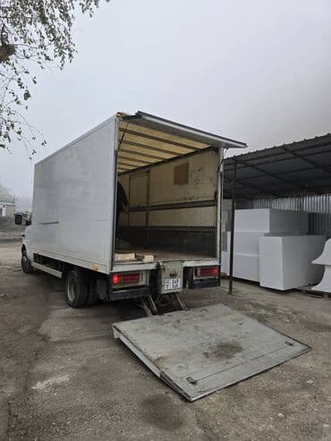 авто равон цена: Гидро лопата Mercedes-Benz, 2005 г., Б/у, Оригинал — 2