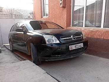 s class w220: Opel Vectra: 2004 г., 2.2 л, Ручные, Бензин, Универсал — 4
