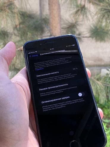 айфон 7 плюс ош: IPhone 7 Plus, Б/у, 128 ГБ, Jet Black, 96 % — 4