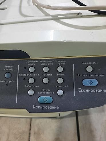 Принтеры и МФУ: HP LaserJet M2727nf — монохромное лазерное МФУ «4‑в‑1»: принтер — 5