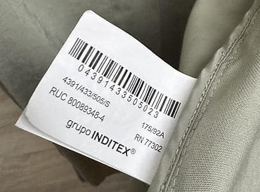 Эркектер кийими: Рубашка ZARA женская/мужская - Размер: EUR S (MEX 38) — указан на — 3