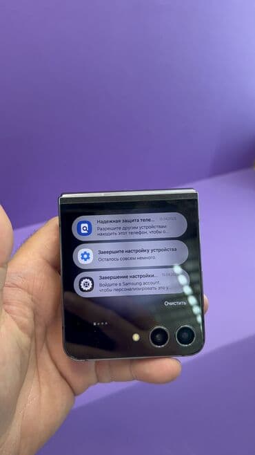 айфон 11 про макс 256 гб цена бишкек новый: Samsung Galaxy Z Flip 5, Б/у, 256 ГБ — 4