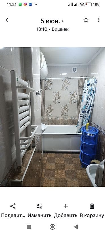 Продажа квартир: 2 комнаты, 54 м², Джал мкр (в т.ч. Верхний, Нижний, Средний) Элитка, 2 этаж, Косметический ремонт — 7