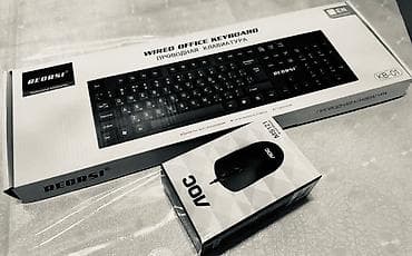logitech g305: Проводной комплект для ПК: клавиатура REBRSI KB-01 и проводная мышь — 1