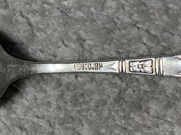 монеты разных стран: Чайные ложки. Серебро. Германия. 1920-е. Набор чайных серебряных — 3