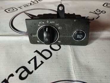 Включатель света фар Мерседес w211 Автозапчасти на Мерседес привозные