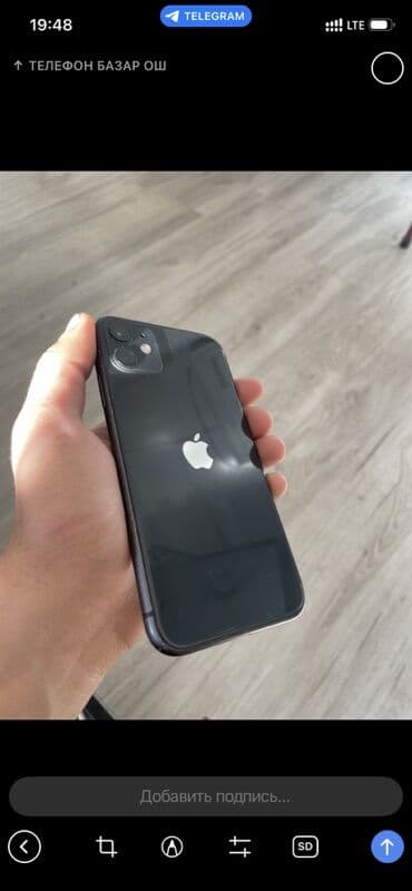 IPhone 11, Б/у, 128 ГБ, Черный, Чехол, Кабель, Защитное стекло, 89 %