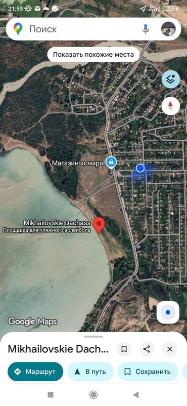 швейный мини цех: Дача, 4 м², 3 комнаты — 2