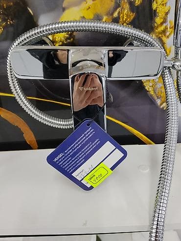 душевой смеситель цена: Смеситель для ванны и душа, Ручной душ, Установка: Наружный монтаж, Материал: Нержавейка, Функции: Без функций — 2