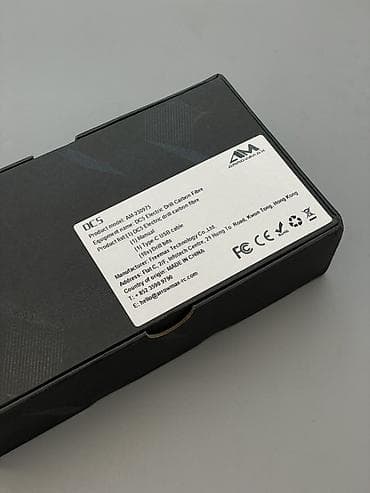 Ударные дрели: Электрическая мини‑дрель Arrowmax DCS Carbon Fibre - Модель — 1
