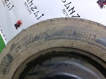 Колесо докатка на штампованном диске Параметры: - Размер: R15 - Шина — 7
