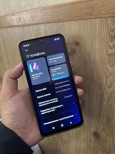 8 plus: Redmi, Redmi 13C, Б/у, 256 ГБ, цвет - Черный, 2 SIM — 3