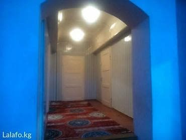 молодой гвардии: Продается частный дом с участком и ограждением. - Тип: одноэтажный — 7