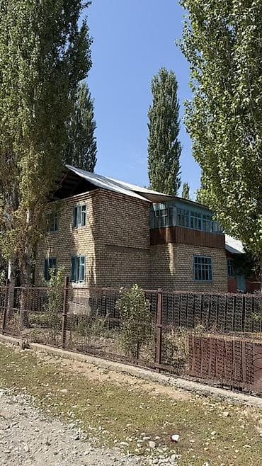 green land: Бул жер сатылат ✅ Эки кабаттуу үй, 20 сотых жер тилкеси. Адрес: Ош — 1