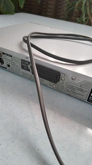 pc card: CD/DVD-плеер Sony DVP-LS755P - Компактный тонкий корпус, фронтальная — 5