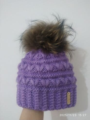 детская шапка сова: Шапка Украина сиреневая,с натуральным мехом,на 6-9 лет. 800 сом.Сост — 1