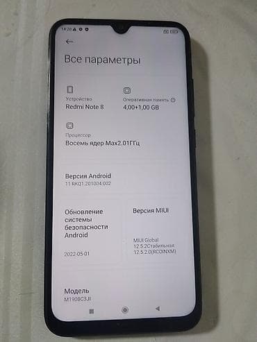 а 10 с: Redmi, Redmi Note 8, Б/у, 64 ГБ, цвет - Черный, 2 SIM — 2