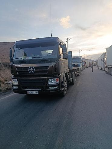 Тягач, 2020 г., Трал