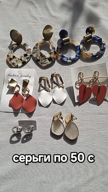 Отдам каждую за мыло.Уточняйте!Самовывоз мкр Асанбай дом 28 — 2
