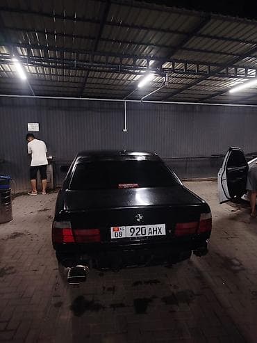 BMW 5 series: 1993 г., 2 л, Механика, Бензин, Седан — 1