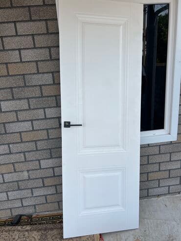 Сатылат 70 см