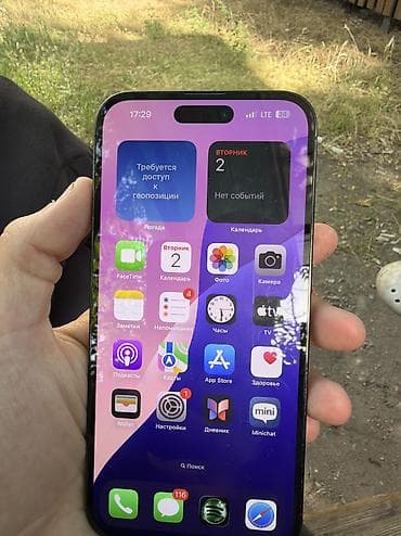 Техника жана электроника: IPhone 14 Pro Max, Колдонулган, 128 ГБ, Deep Purple, 60 % — 1