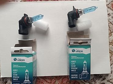led h7: Галогеновая Лампы — 2