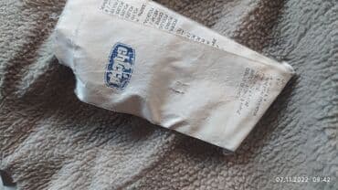 куртка подростковая зимняя: Качественные куртки б/у на мальчика: Серая зимняя очень тёплая куртка — 4