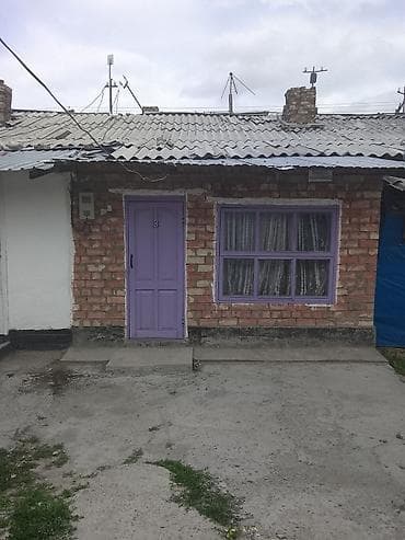 район церков: Продаётся кв барачного типа из 3х комнат.Имеется вода Аристон.Газовая — 6