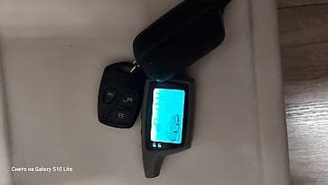 брелок сигнализации: Продаю брелок для Автосигнализации Pandora DX-50 L+ есть еще блок — 1