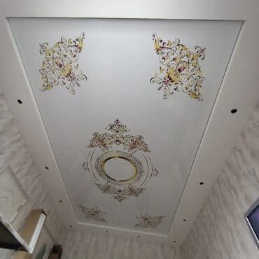 люстра сатам: Керме шыптар Жылтырабаган, 3D потолоктор, Жылтырак Акысыз консультация, Акысыз ченөө, Кепилдиги — 12