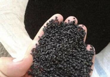 куплю яблоки оптом: В продаже семена лука оптом и в розницу Свежий сбор! Звоните или — 1