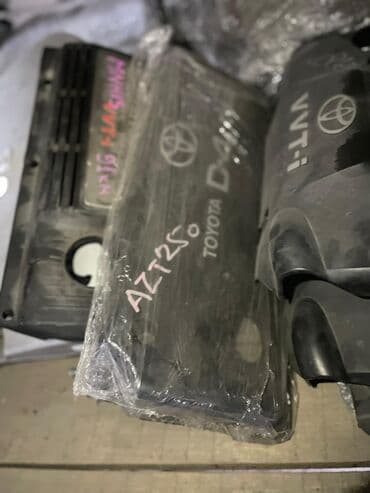 хонда капа: Декоративные крышки двигателя Тойота, Хонда, Субару, Мазда, Ниссан, в — 4