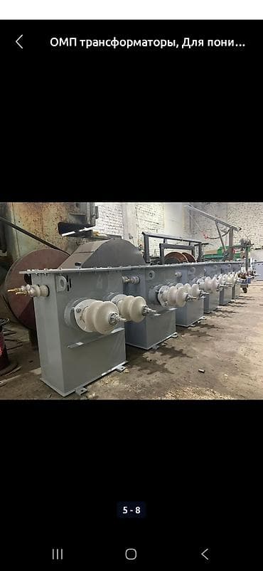 дриф: Сатылат 135 000 нахаду — 3