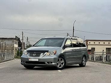 рекстон цена бишкек: Honda Odyssey: 2008 г., 3.5 л, Автомат, Газ, Вэн/Минивэн — 2