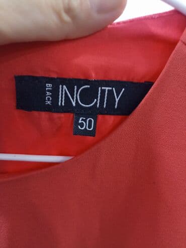 прямые платья для полных: Күнүмдүк көйнөктөр — 2