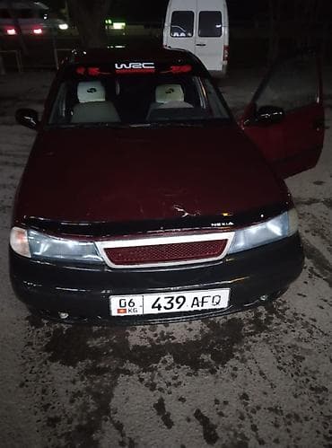 чехол нексия 2: Daewoo Nexia: 2005 г., 0.5 л, Ручные, Бензин, Седан — 2