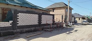 Кызматтар: | Декоративдик кыш | Минералдык жүн, Термопанелдер 3-5 жылдык тажрыйба — 6