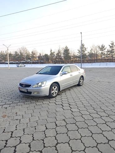 Honda Inspire: 2004 г., 3 л, Автомат, Бензин, Седан
