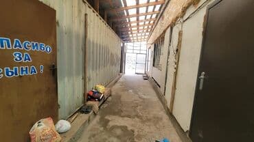 продается дом осабьняк: Дом, 200 м², 6 комнат, Собственник, Свежий ремонт — 6