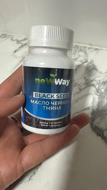 скорпионикс для суставов отзывы: Масло чёрного тмина в капсулах NewWay (Black Seed) - Формат: пищевая — 2