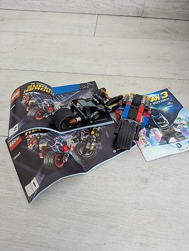🃏 LEGO 76053 Набор частично укомплектован. 📦 В комплекте: • Мотоцикл