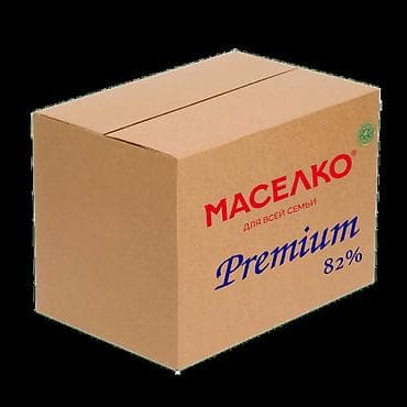 заменитель молочного жира: Маргарин «МАСЕЛКО» — профессиональные и домашние решения для выпечки и — 1
