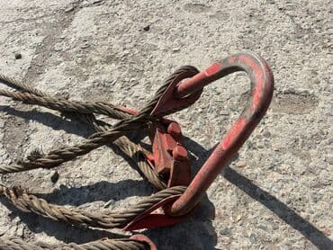 веник с совком цена бишкек: Строп канатный 4-ветвевой с крюками - Тип: многоветвевой стальной — 2