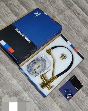 колор: Новый, Однорычажный, Цинк — 7