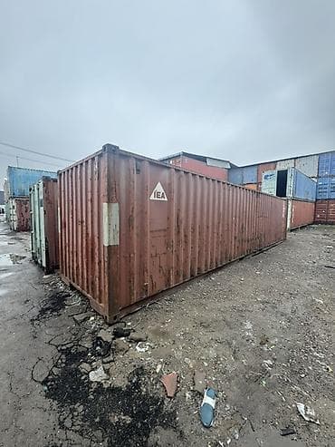 развал схождения оборудование: Стандарт контейнер 40 футов (Dry Van) Описание: - Стальной — 2