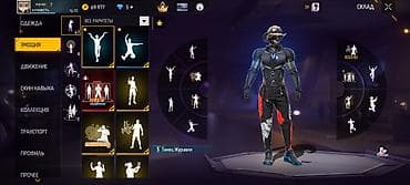 Табылгалар, бекерге берем: (Личная вреча)Игровой аккаунт Free Fire Основное: - Ник: монах - — 4