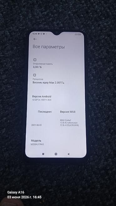 dj controller: Redmi, Redmi 9, Б/у, 32 ГБ, цвет - Черный, 1 SIM, 2 SIM — 5