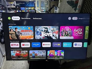 ps4 lego: Телевизоры- YASIN 65Q90 и 65G11 165 см 65" 4k (google tv) - описание — 7