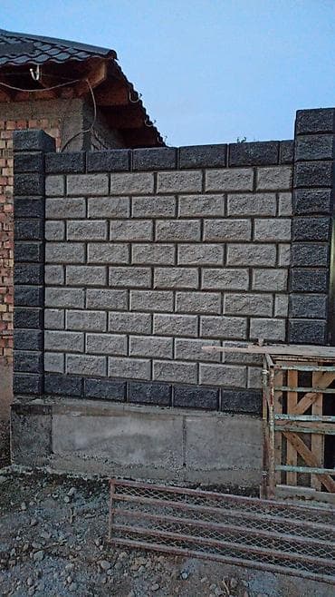 монолит бетон цена: Фундамент Бесплатная консультация 3-5 лет опыта — 10